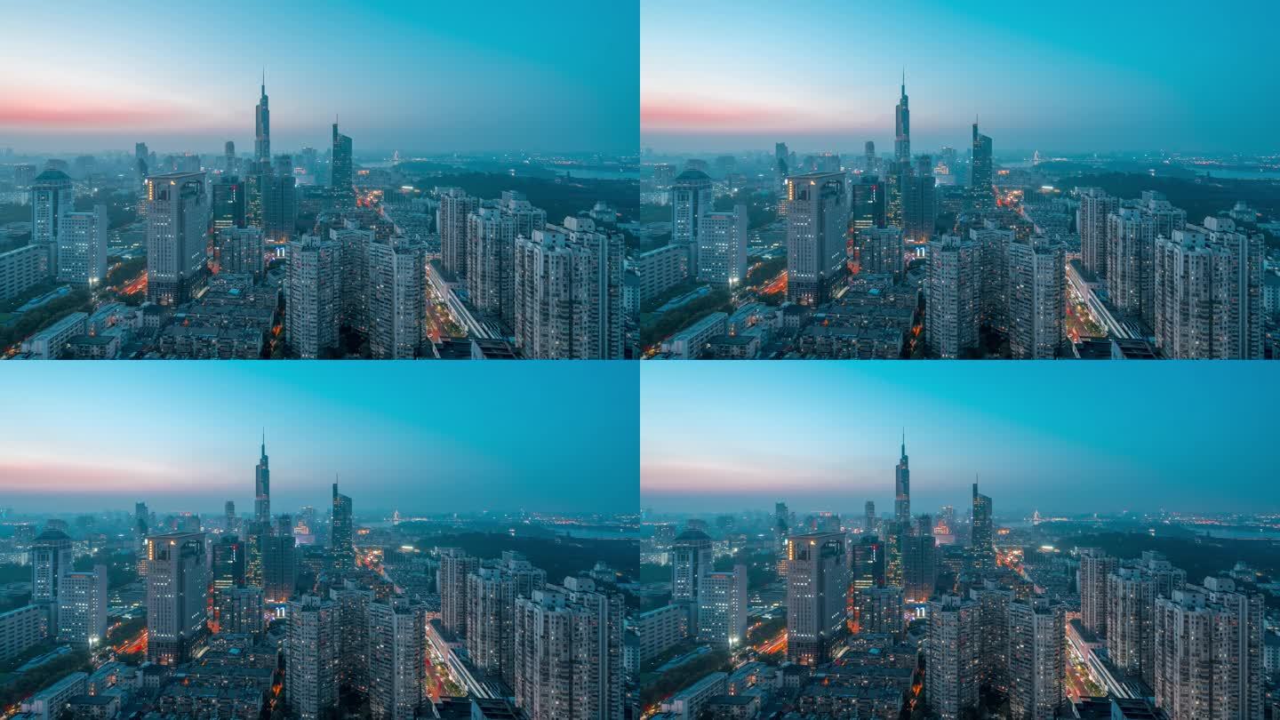 南京紫峰大厦、新街口、城市日转夜