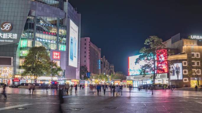 昆明夜景延时昆明南屏街夜景延时