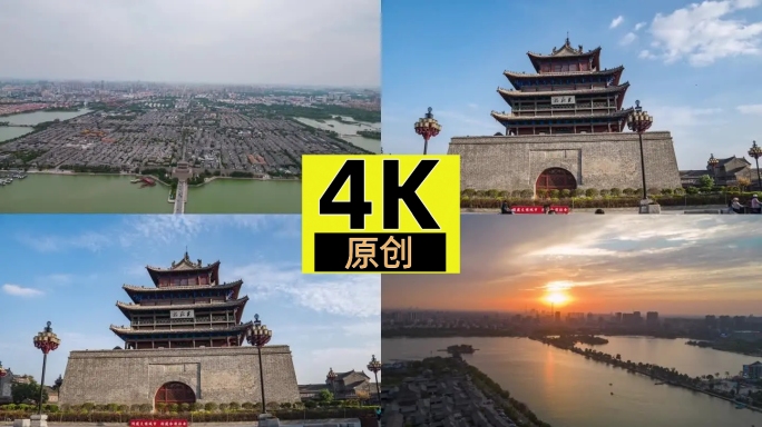 航拍聊城古城延时聊城水上古城