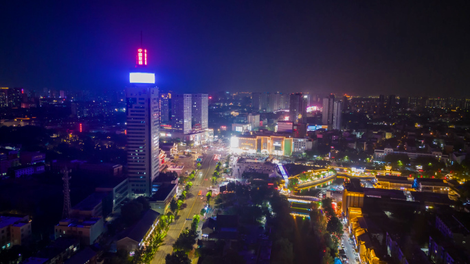 航拍济宁夜景延时济宁通信大厦济宁运河城