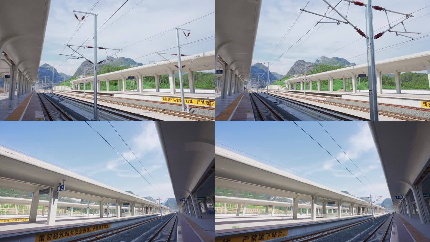 4K高铁站站台站内铁轨