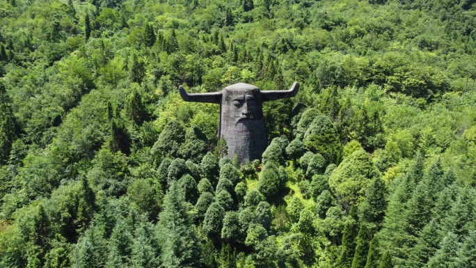 神农坛风景区