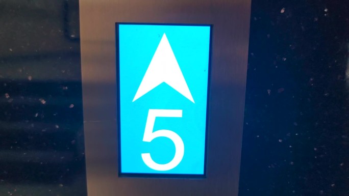 电梯数字显示上下楼层显示