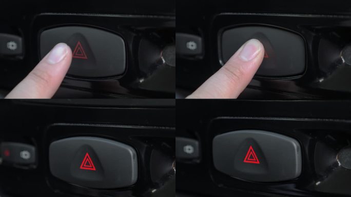 在车内按紧急停止按钮
