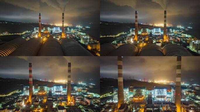 台州玉环市大麦屿华能火力发电航拍夜景延时