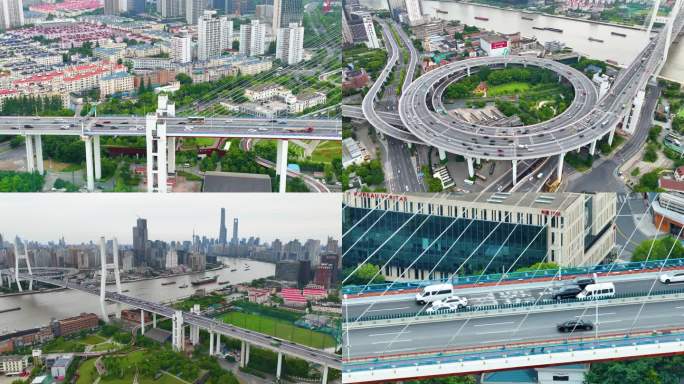上海黄浦江南浦大桥桥梁汽车车辆车流城市交
