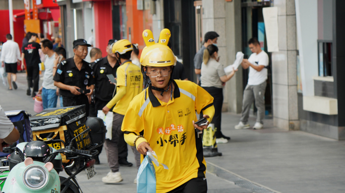 奔跑外卖小哥的奋斗点滴