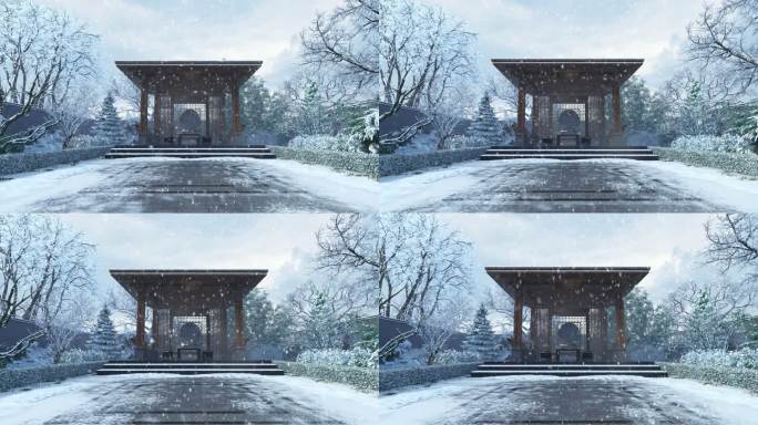 中式园林庭院景观—冬三维动画