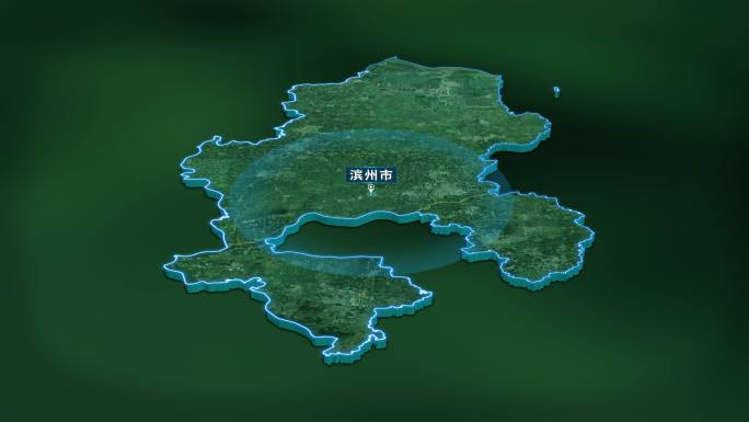 4K大气山东省滨州市面积人口基本信息展示