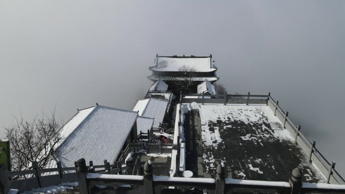 太行山 云海 山顶 航拍 云雾