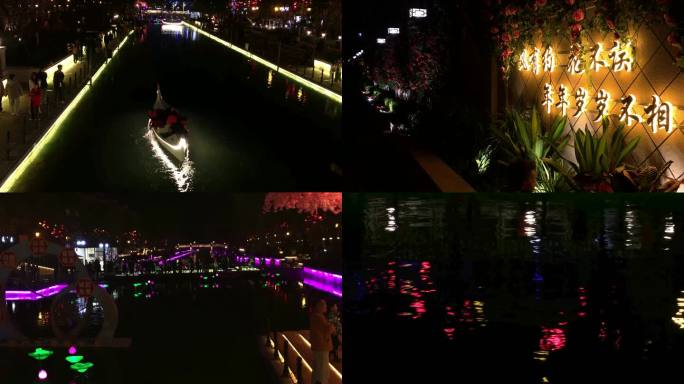 城市观景船护城河夜景灯光秀