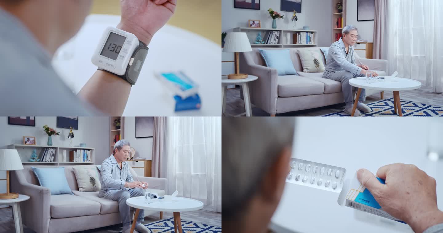 老人测完血压准备吃药 发现药没了面部表情