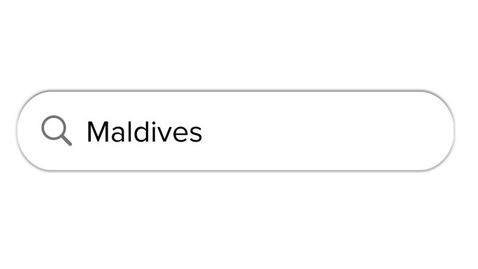Www搜索栏图标与马尔代夫文本隔离在白色背景
