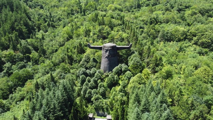 神农坛风景区