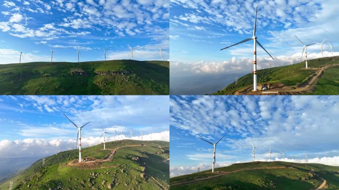风力发电可再生绿色能源