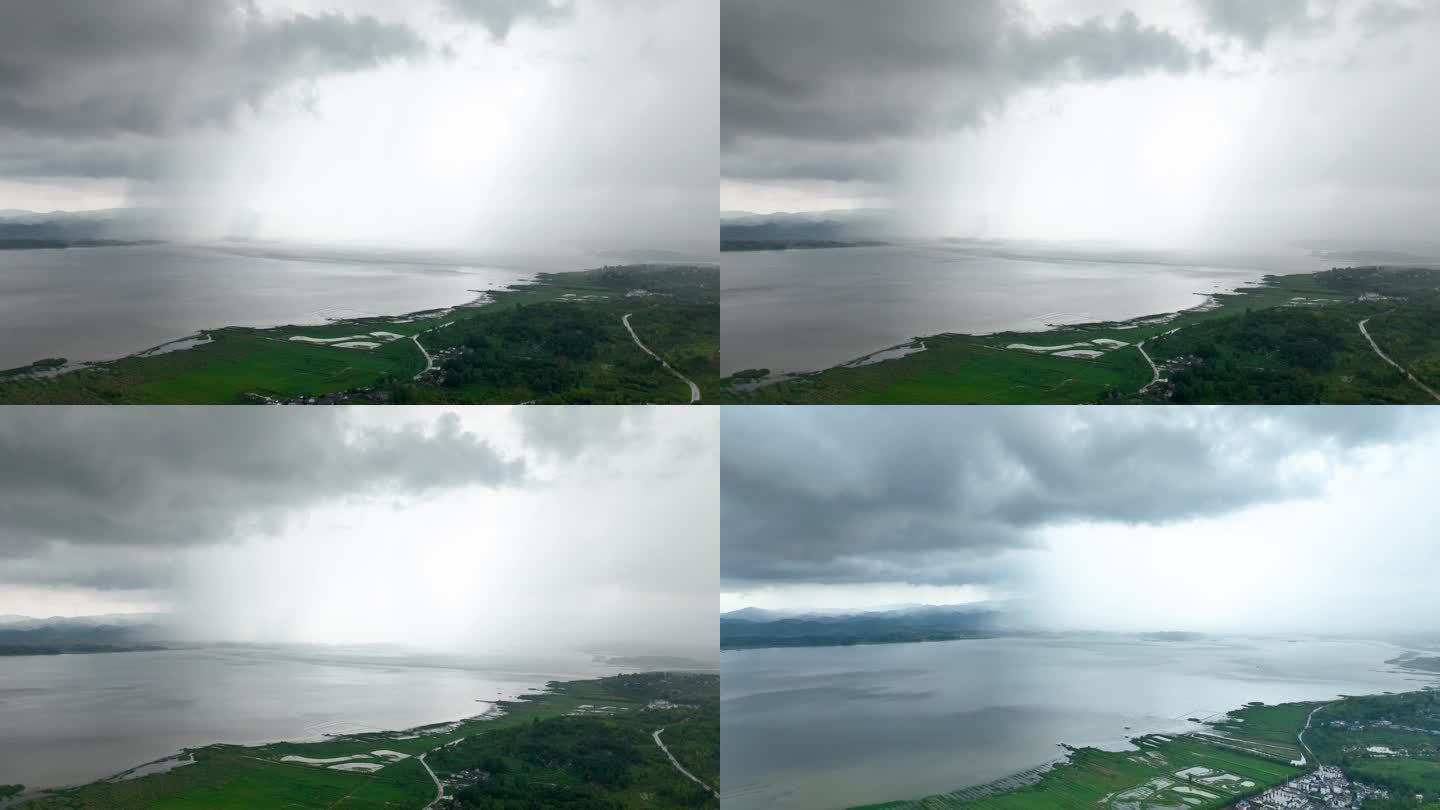 草海局部暴雨，只有半边天下雨