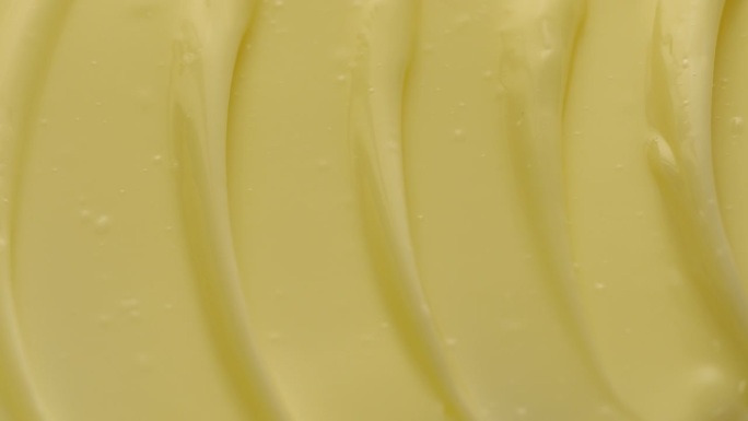 鹤宏质感的芒果黄油黄色面霜