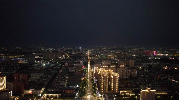 山东淄博晚霞城市夜幕降临夜景灯光航拍