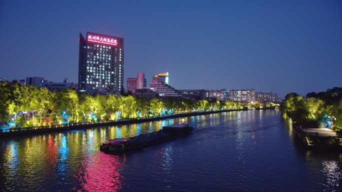 杭州京杭大运河夜景