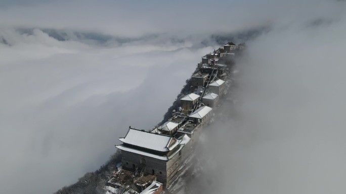 太行山 云海 山顶 航拍 云雾