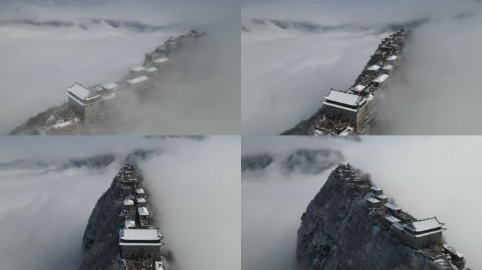 太行山 云海 山顶 航拍 云雾