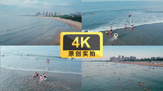 4K海滨浴场沙滩冲浪滨海旅游度假蓬莱仙境