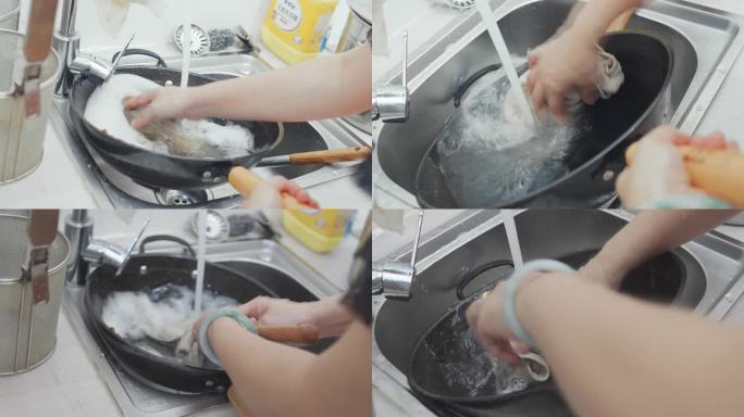 洗碗刷锅