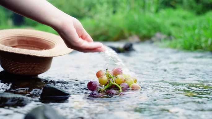 4k溪水清洗葡萄