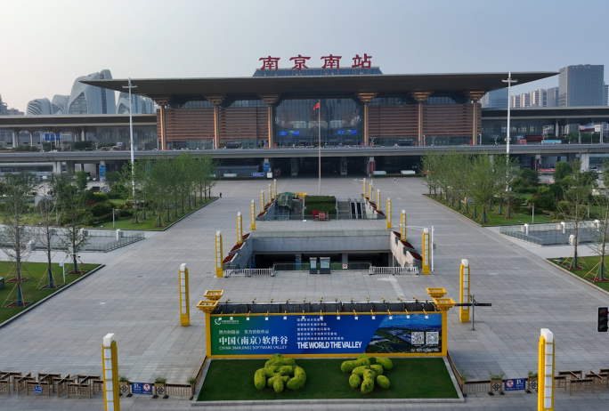 2023南京南站最新航拍，4K南京南素材