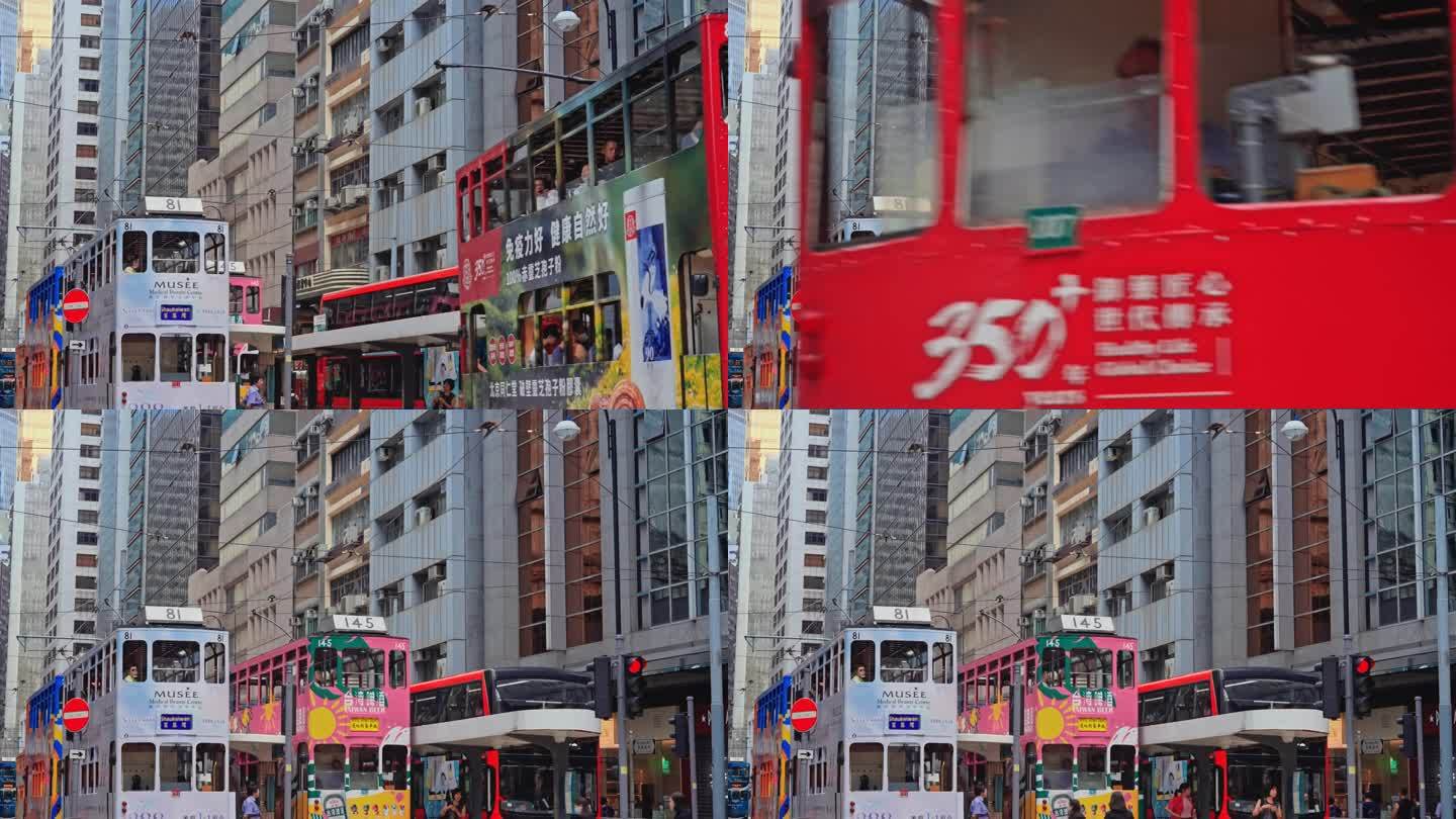 【正版素材】香港城市街道上环5485
