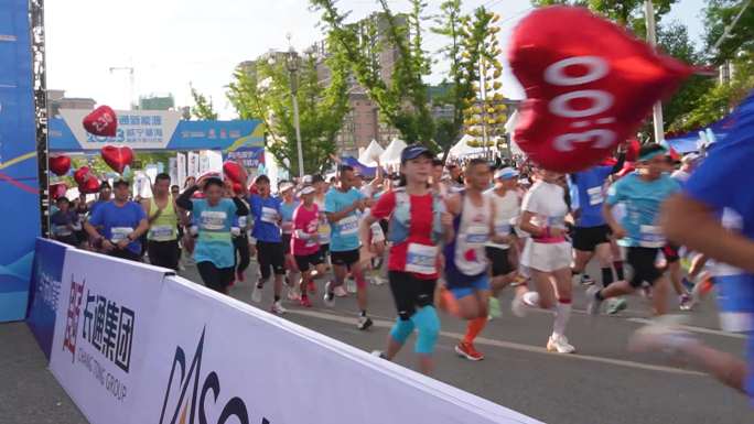 2023年威宁县草海高原半程马拉松比赛
