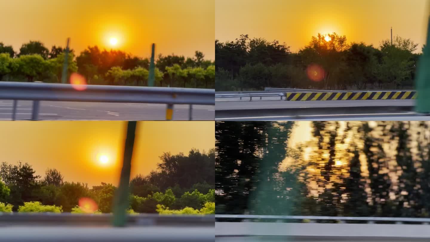 行驶中的夕阳
