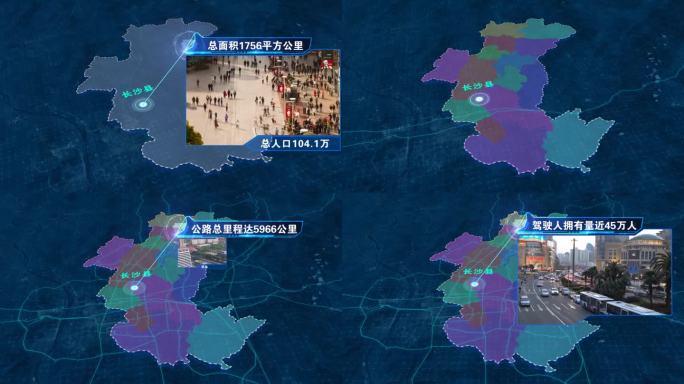 长沙县地图