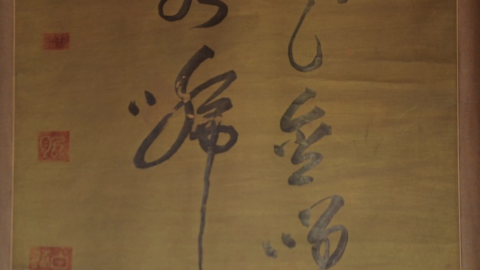 J云南丽江古镇木府徐木友谊厅4K实拍1