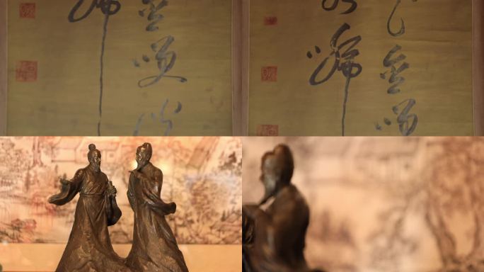 J云南丽江古镇木府徐木友谊厅4K实拍1