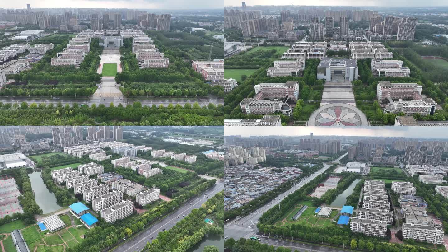 许昌职业技术学院4K航拍