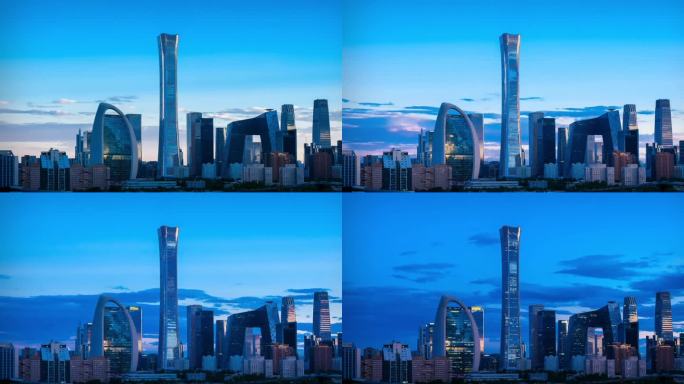 北京国贸中信大厦CBD中国尊延时视频