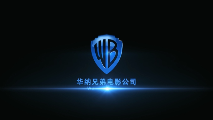 LOGO轮廓光线片头演绎