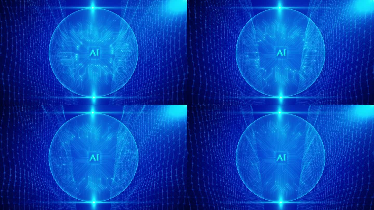 人工智能AI大数据流分析，未来数据挖掘，深度学习。