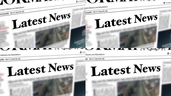 最新新闻标题印刷在经济和商业报纸的概念。4 k