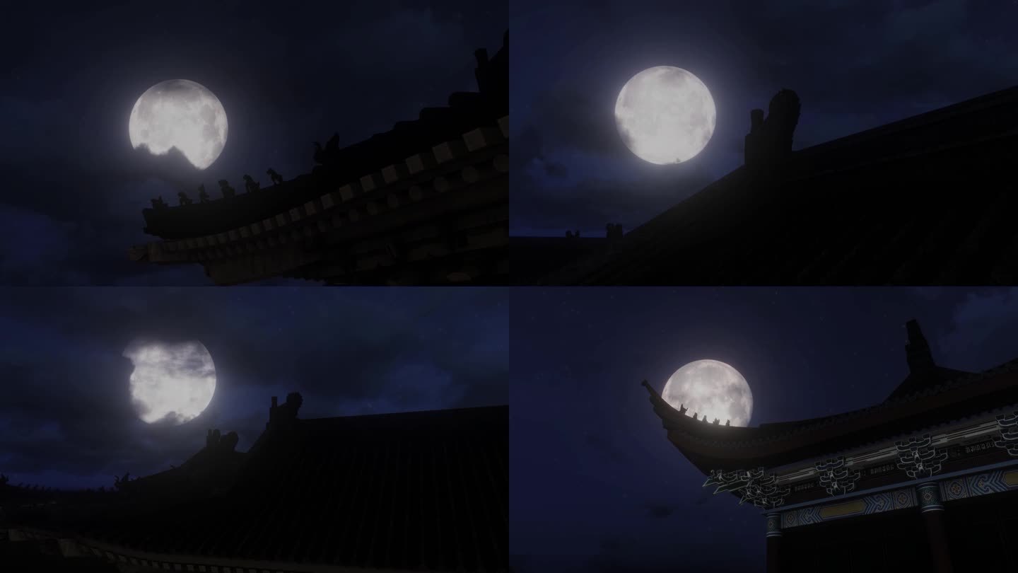 房檐屋檐一轮明月月亮月光月色多镜头组合