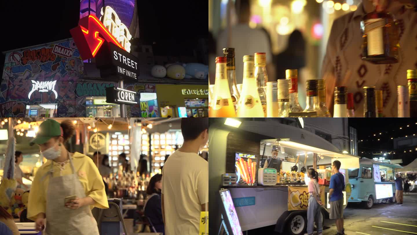 厦门艺术西区沙坡尾夜市夜生活