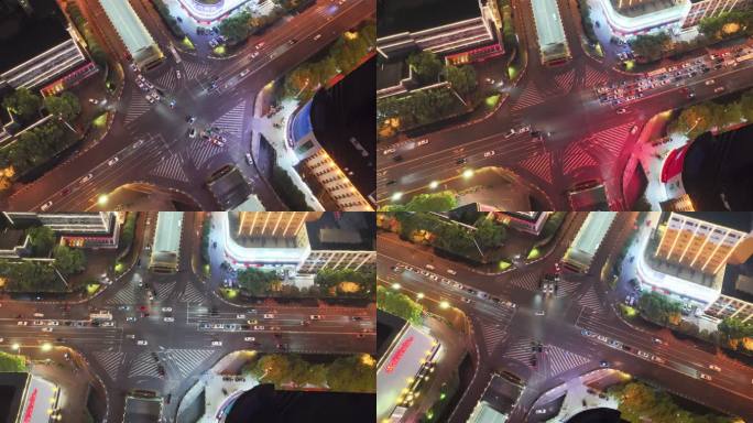 长沙芙蓉广场十字路口夜景延时