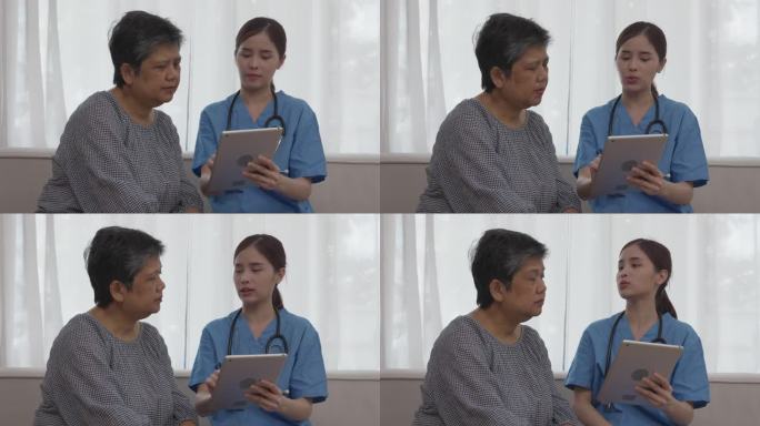亚洲女护士使用片剂提供健康信息