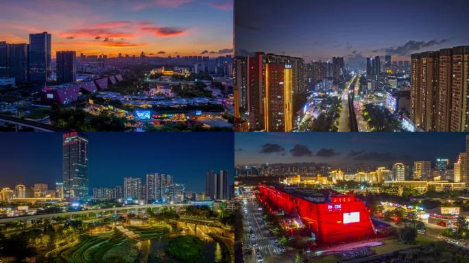 【原创】龙岗夜景航拍延时合集4K