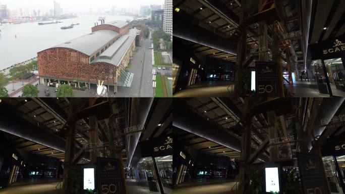 上海船厂1862内景和外景