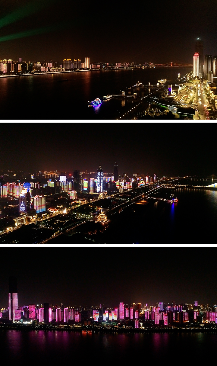 航拍 武汉城市夜景灯光秀