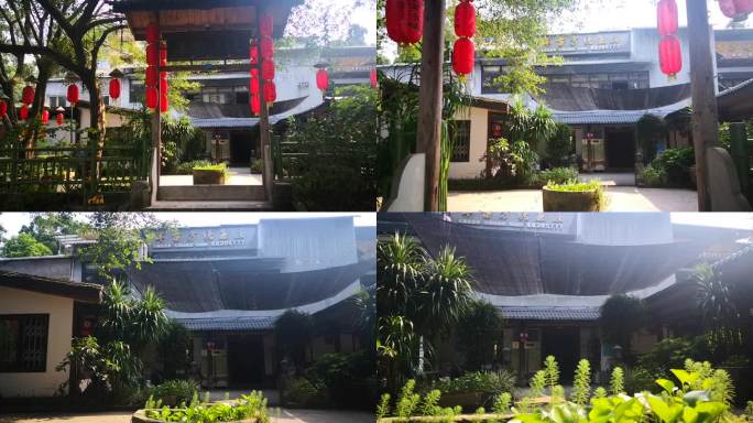 重庆北碚半亩方塘户外茶室一角的景致