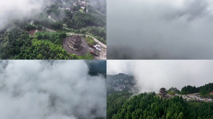 大美河山——云雾缭绕什邡蓥华山钟鼎寺