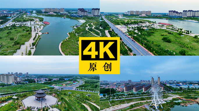 4K-航拍绿色生态城市 生态宜居旅游城市